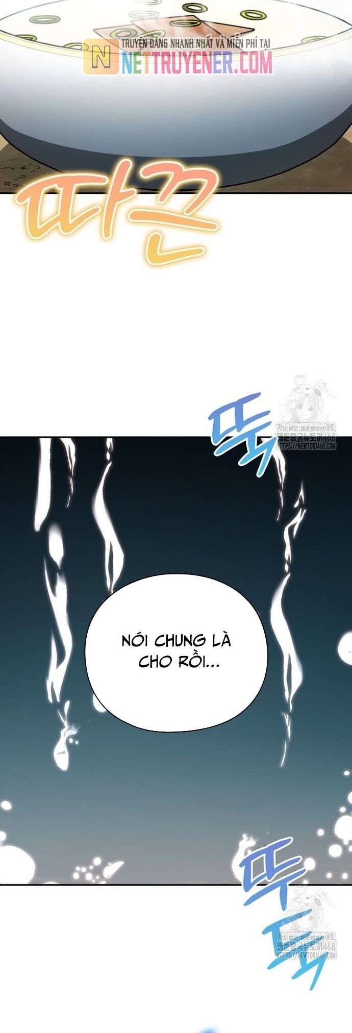 Giám Hộ Của Ác Nhân Chapter 19 - Trang 27