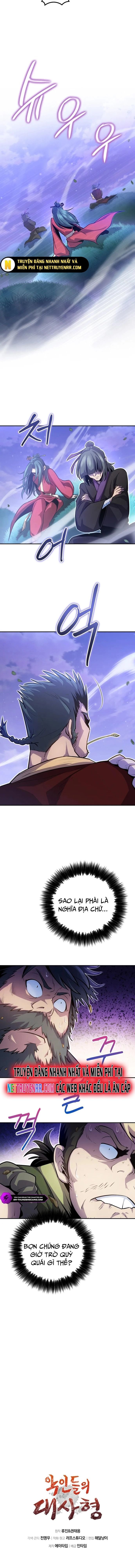 Giám Hộ Của Ác Nhân Chapter 10 - Trang 13