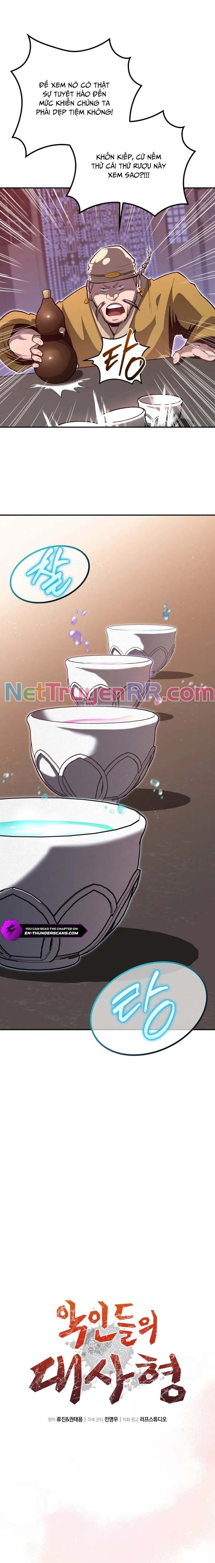 Giám Hộ Của Ác Nhân Chapter 7 - Trang 5