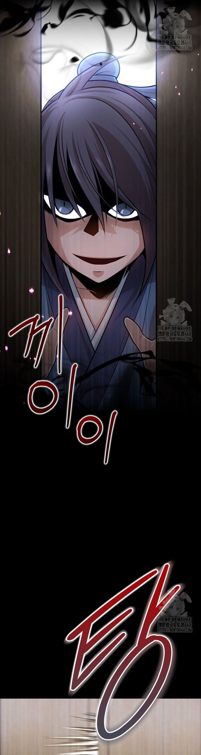Giám Hộ Của Ác Nhân Chapter 19 - Trang 4