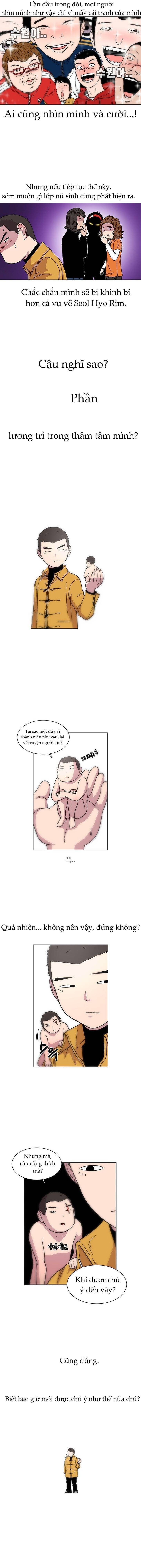 Cửa Hàng Star Ginseng Chapter 9 - Trang 6