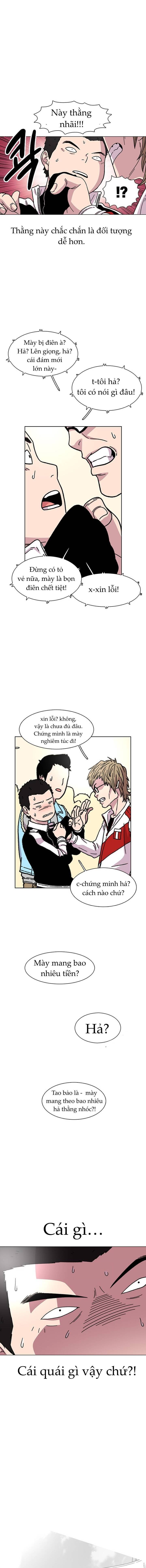 Cửa Hàng Star Ginseng Chapter 14 - Trang 3