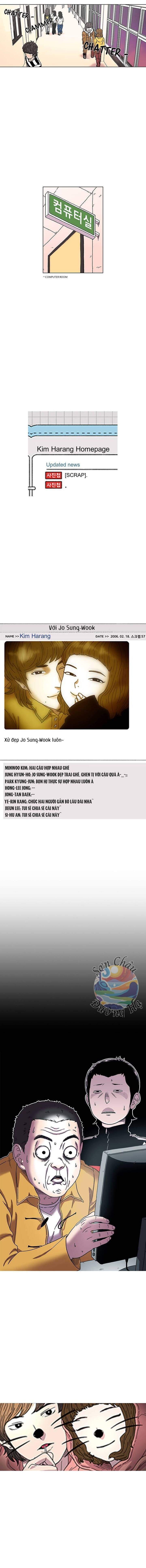 Cửa Hàng Star Ginseng Chapter 1 - Trang 11