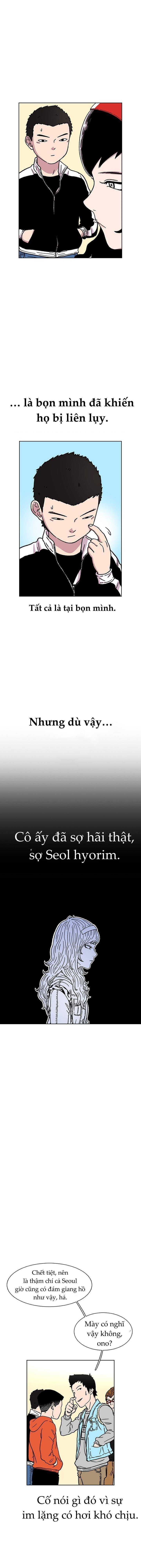 Cửa Hàng Star Ginseng Chapter 15 - Trang 4