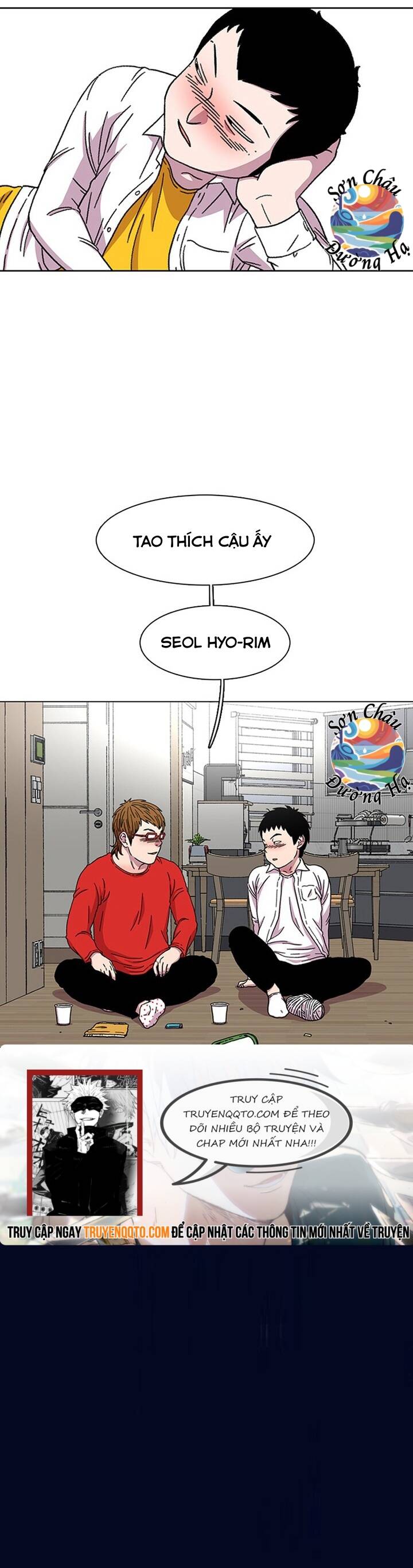 Cửa Hàng Star Ginseng Chapter 19 - Trang 13