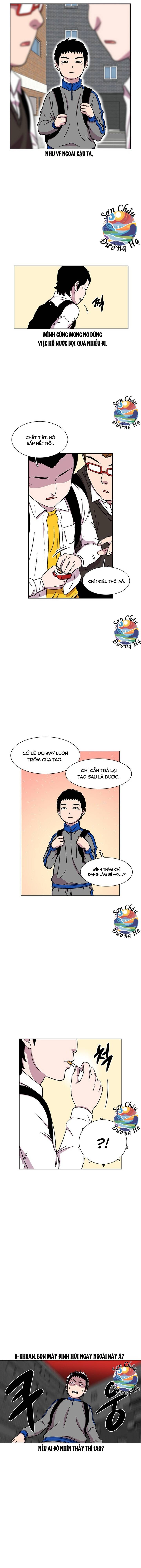 Cửa Hàng Star Ginseng Chapter 18 - Trang 5