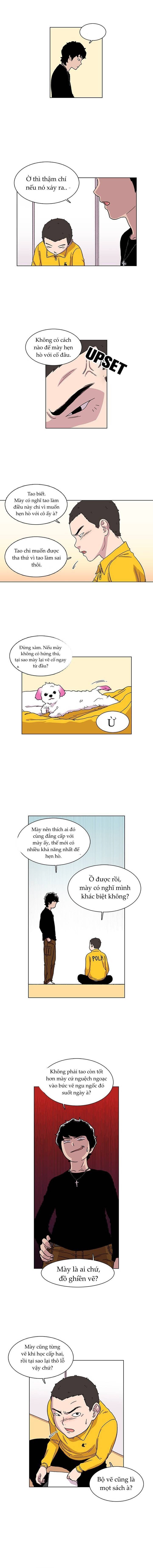 Cửa Hàng Star Ginseng Chapter 7 - Trang 2