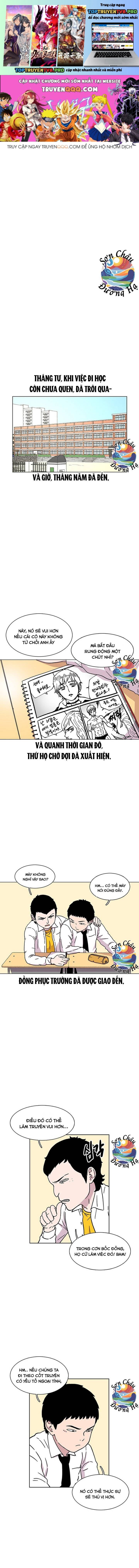 Cửa Hàng Star Ginseng Chapter 17 - Trang 0