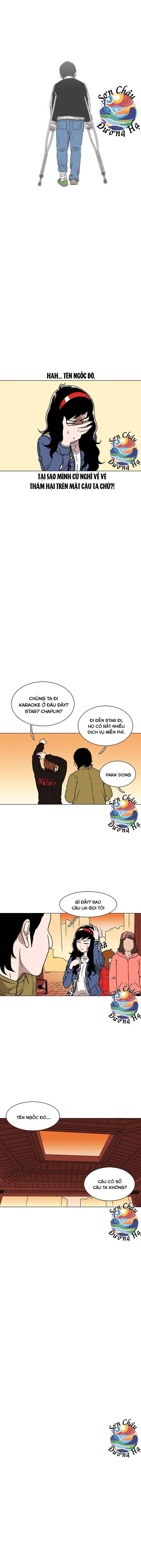 Cửa Hàng Star Ginseng Chapter 16 - Trang 15