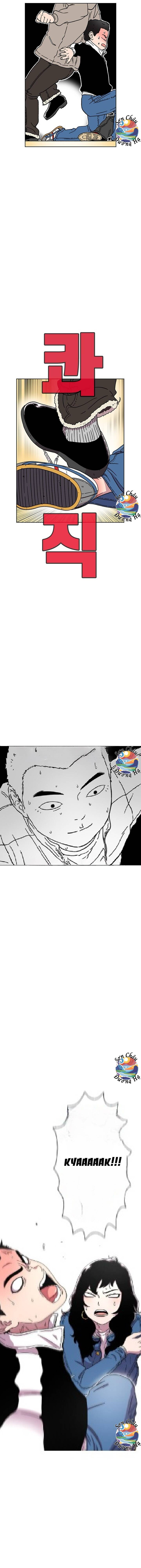 Cửa Hàng Star Ginseng Chapter 16 - Trang 1