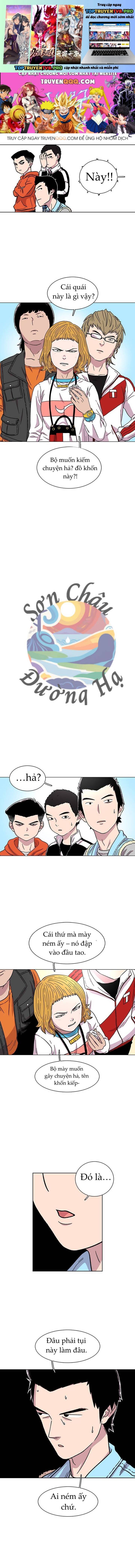Cửa Hàng Star Ginseng Chapter 14 - Trang 0
