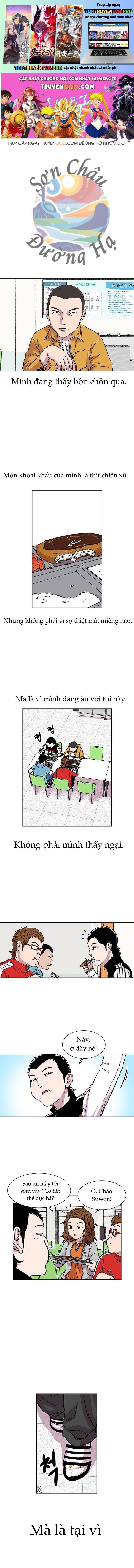 Cửa Hàng Star Ginseng Chapter 11 - Trang 0