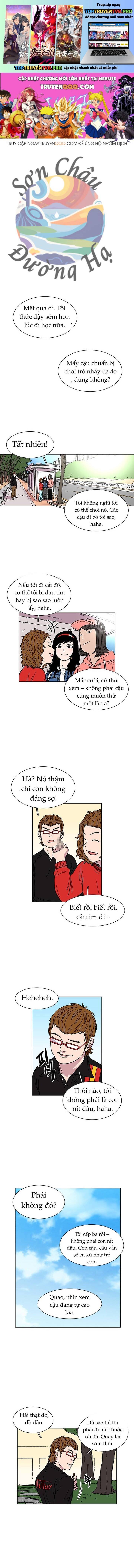 Cửa Hàng Star Ginseng Chapter 13 - Trang 0