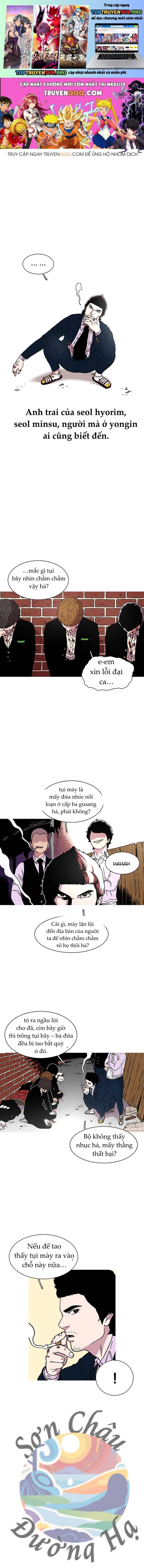 Cửa Hàng Star Ginseng Chapter 15 - Trang 0
