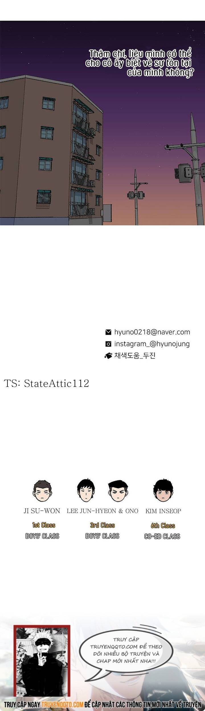 Cửa Hàng Star Ginseng Chapter 2 - Trang 14