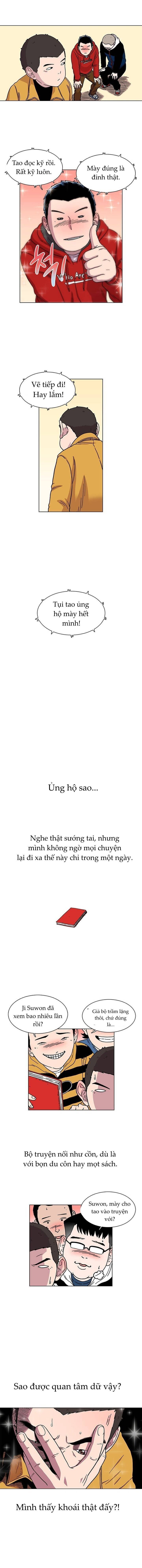 Cửa Hàng Star Ginseng Chapter 9 - Trang 5