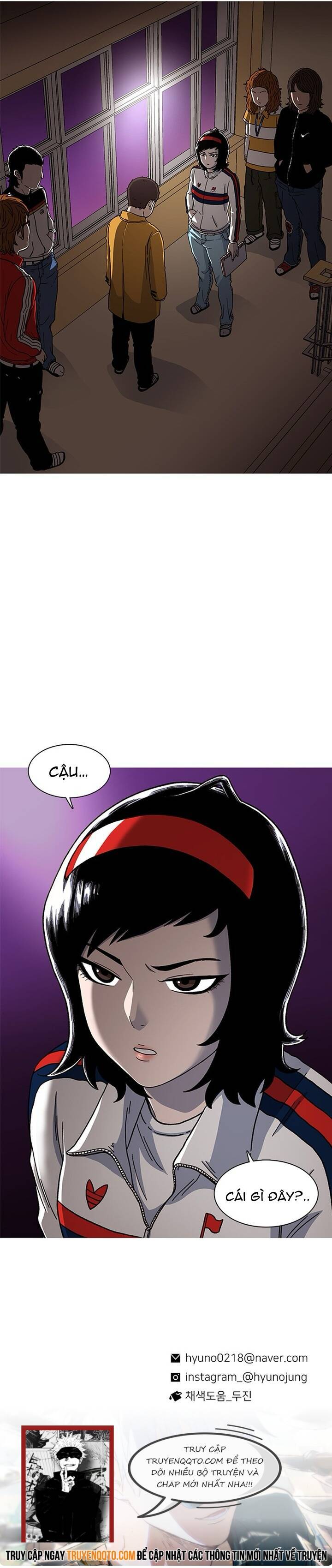 Cửa Hàng Star Ginseng Chapter 3 - Trang 12