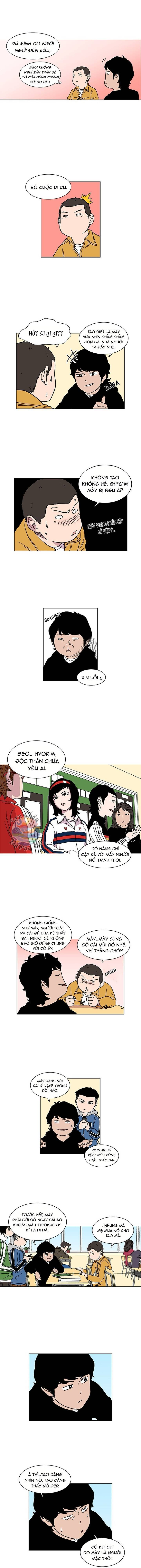 Cửa Hàng Star Ginseng Chapter 3 - Trang 3