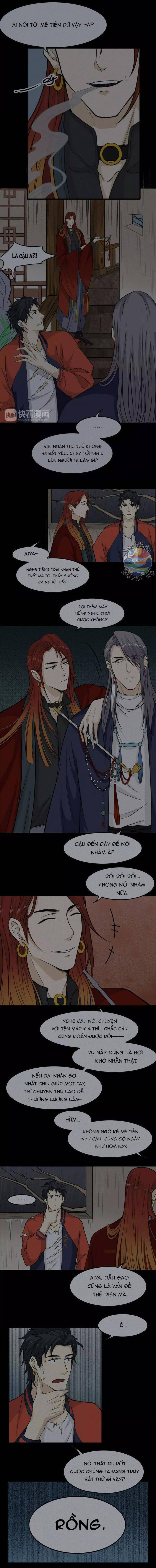 Nhân Môn Bất Tri Đạo Chapter 10 - Trang 2