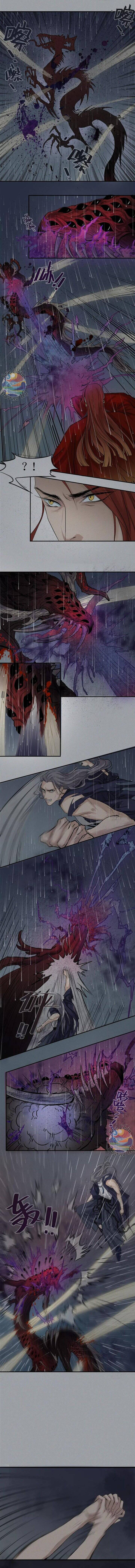 Nhân Môn Bất Tri Đạo Chapter 16 - Trang 1