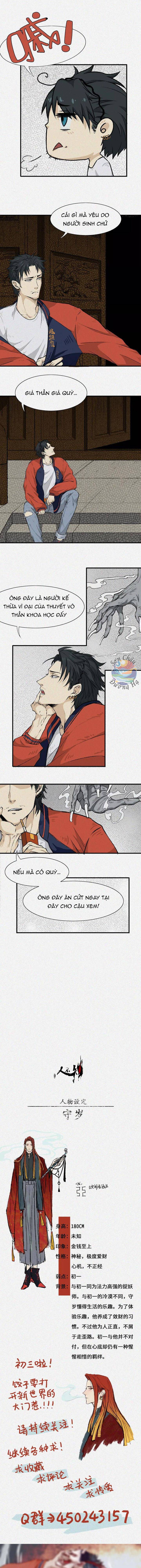 Nhân Môn Bất Tri Đạo Chapter 5 - Trang 3