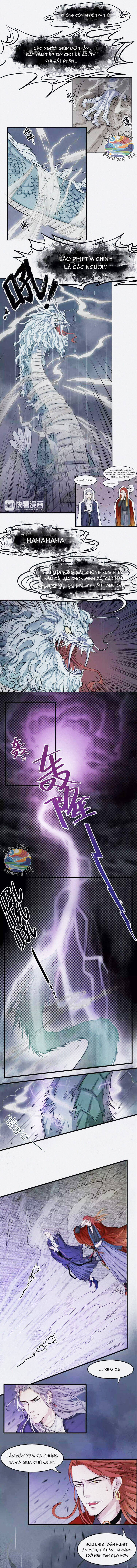 Nhân Môn Bất Tri Đạo Chapter 14 - Trang 1