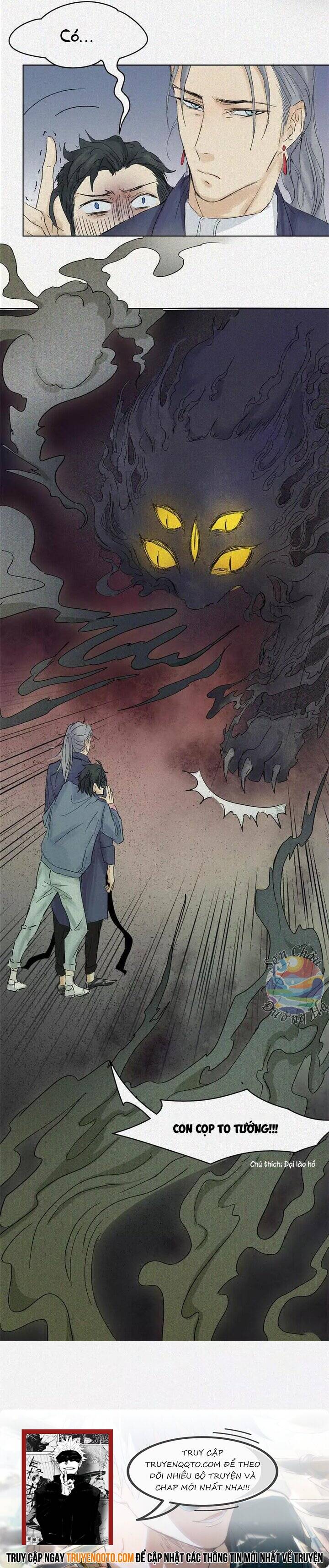 Nhân Môn Bất Tri Đạo Chapter 18 - Trang 2