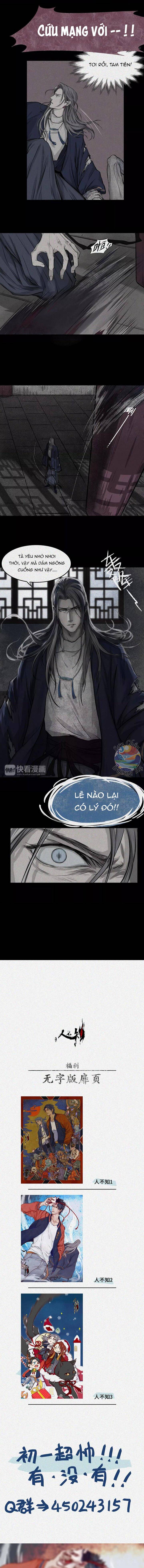 Nhân Môn Bất Tri Đạo Chapter 6 - Trang 3