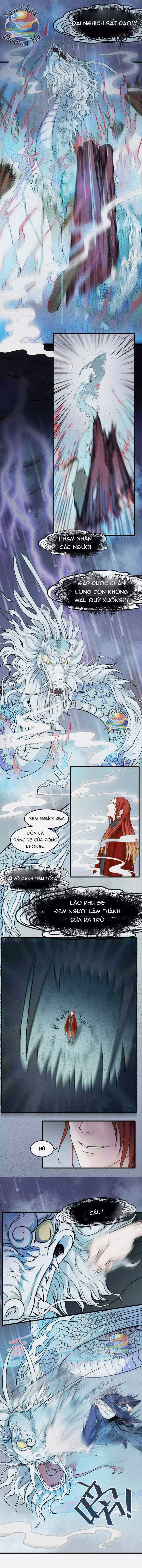 Nhân Môn Bất Tri Đạo Chapter 13 - Trang 1
