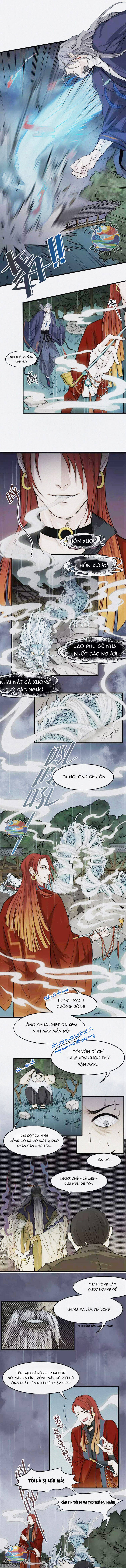 Nhân Môn Bất Tri Đạo Chapter 13 - Trang 2