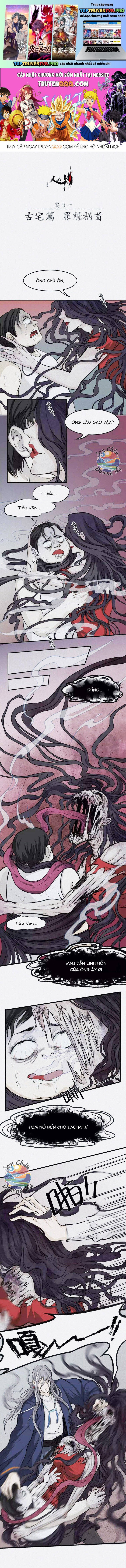 Nhân Môn Bất Tri Đạo Chapter 12 - Trang 0