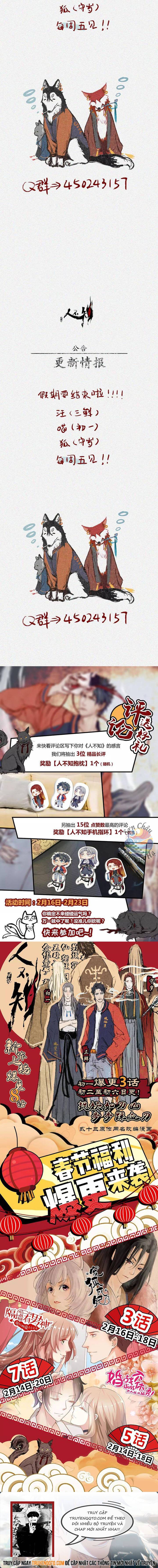 Nhân Môn Bất Tri Đạo Chapter 8 - Trang 3