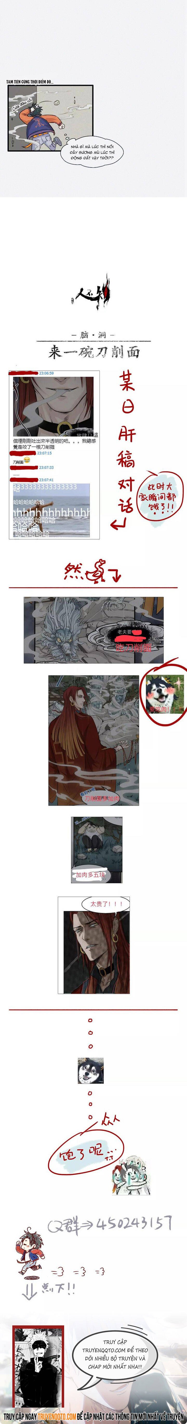 Nhân Môn Bất Tri Đạo Chapter 13 - Trang 4