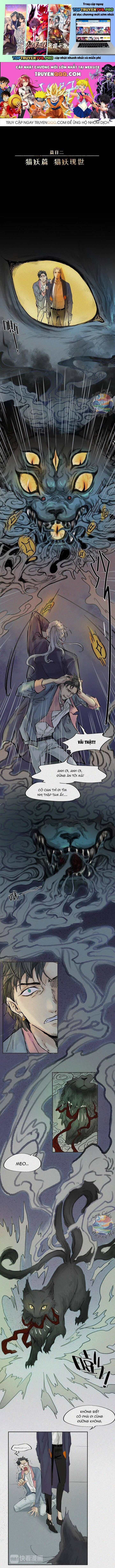 Nhân Môn Bất Tri Đạo Chapter 19 - Trang 0