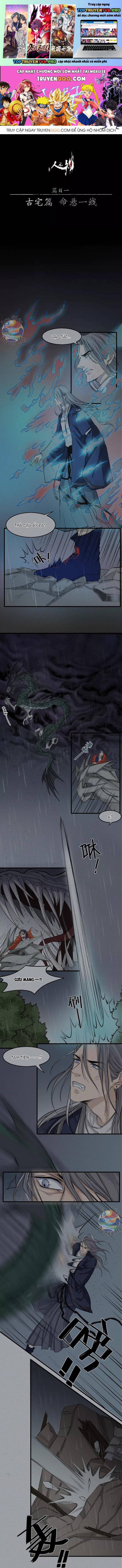Nhân Môn Bất Tri Đạo Chapter 15 - Trang 0