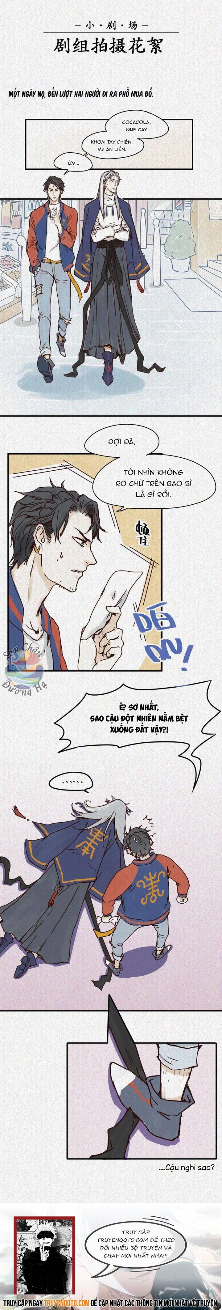 Nhân Môn Bất Tri Đạo Chapter 16 - Trang 5