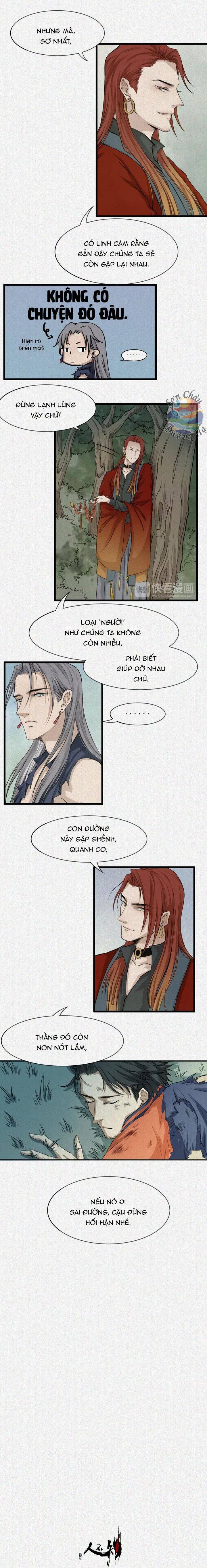 Nhân Môn Bất Tri Đạo Chapter 17 - Trang 2