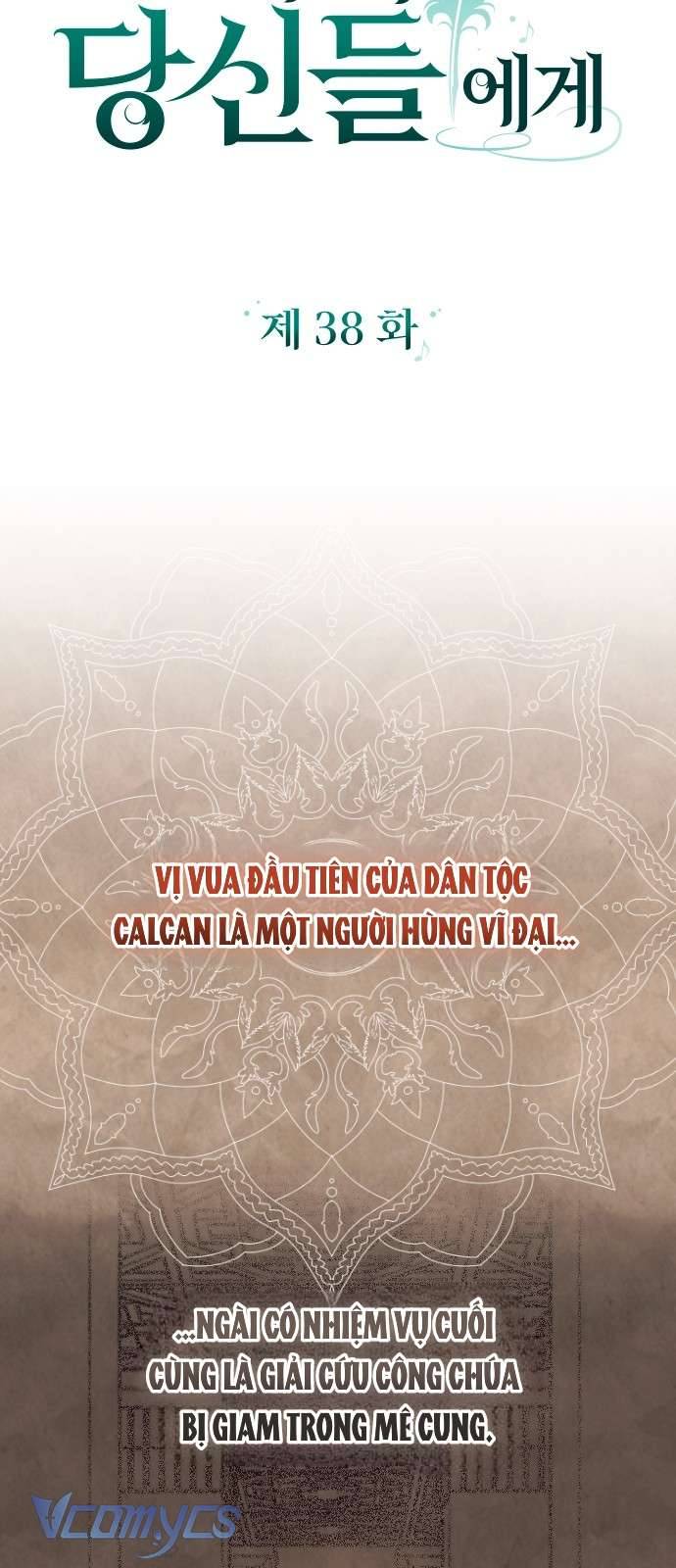 Dành Cho Những Ai Coi Hối Tiếc Là Điều Xa Xỉ Chapter 38 - Trang 15