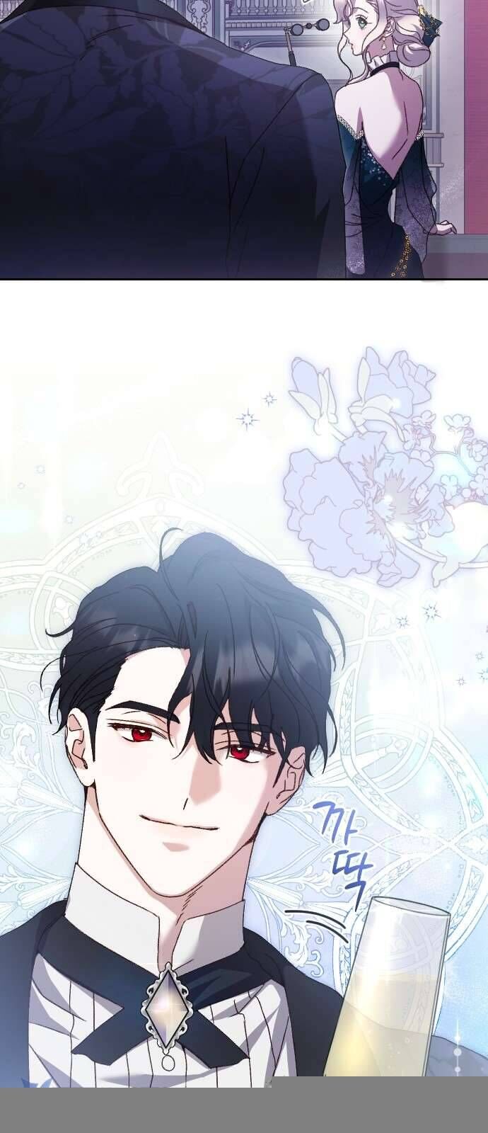 Dành Cho Những Ai Coi Hối Tiếc Là Điều Xa Xỉ Chapter 37 - Trang 13