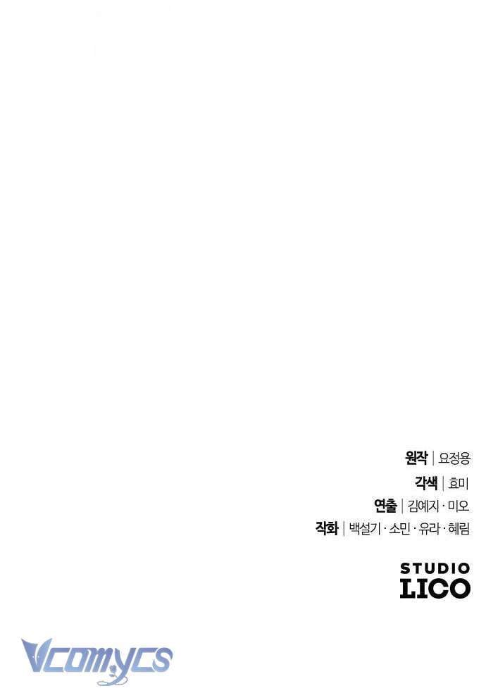 Dành Cho Những Ai Coi Hối Tiếc Là Điều Xa Xỉ Chapter 1 - Trang 80