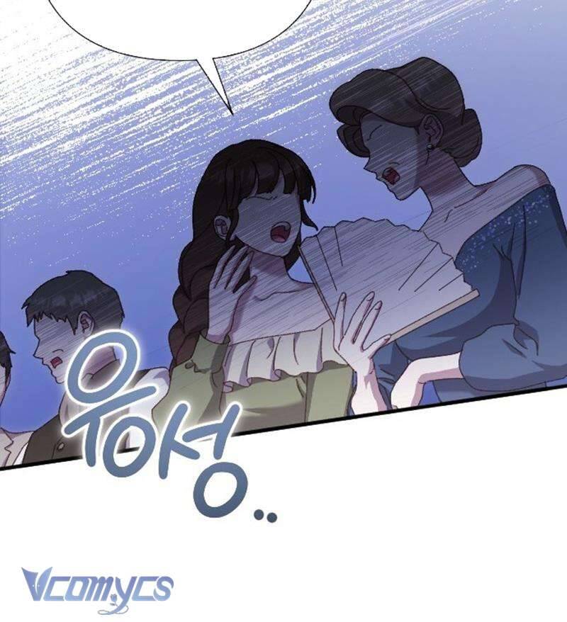 Dành Cho Những Ai Coi Hối Tiếc Là Điều Xa Xỉ Chapter 23 - Trang 44