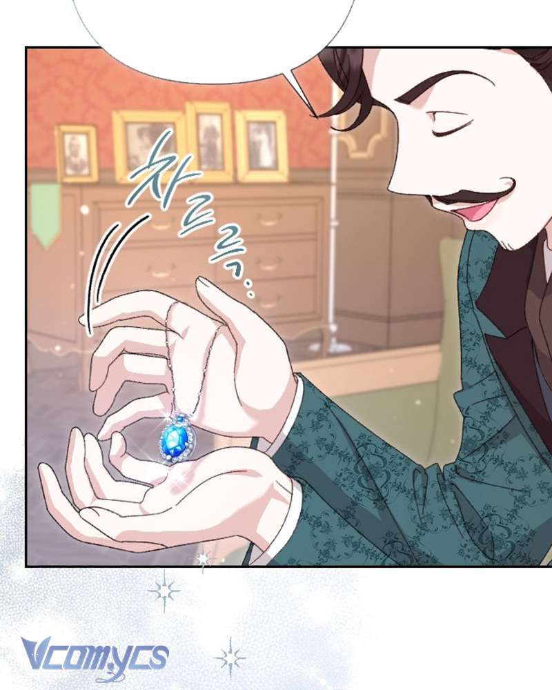 Dành Cho Những Ai Coi Hối Tiếc Là Điều Xa Xỉ Chapter 4 - Trang 33
