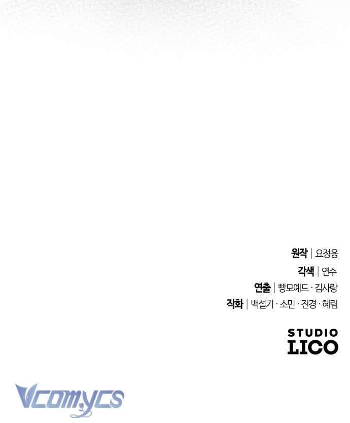 Dành Cho Những Ai Coi Hối Tiếc Là Điều Xa Xỉ Chapter 34 - Trang 56