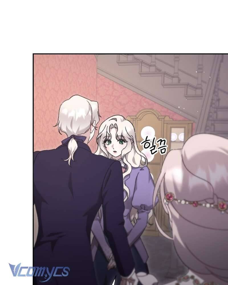 Dành Cho Những Ai Coi Hối Tiếc Là Điều Xa Xỉ Chapter 13 - Trang 82