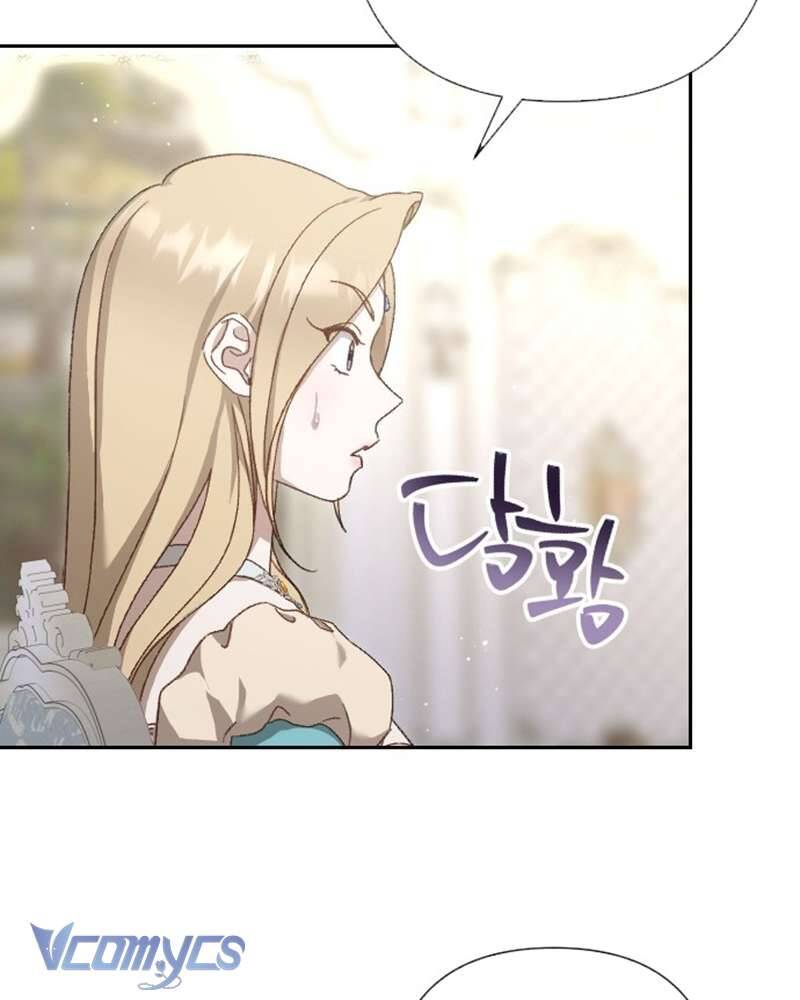 Dành Cho Những Ai Coi Hối Tiếc Là Điều Xa Xỉ Chapter 15 - Trang 108