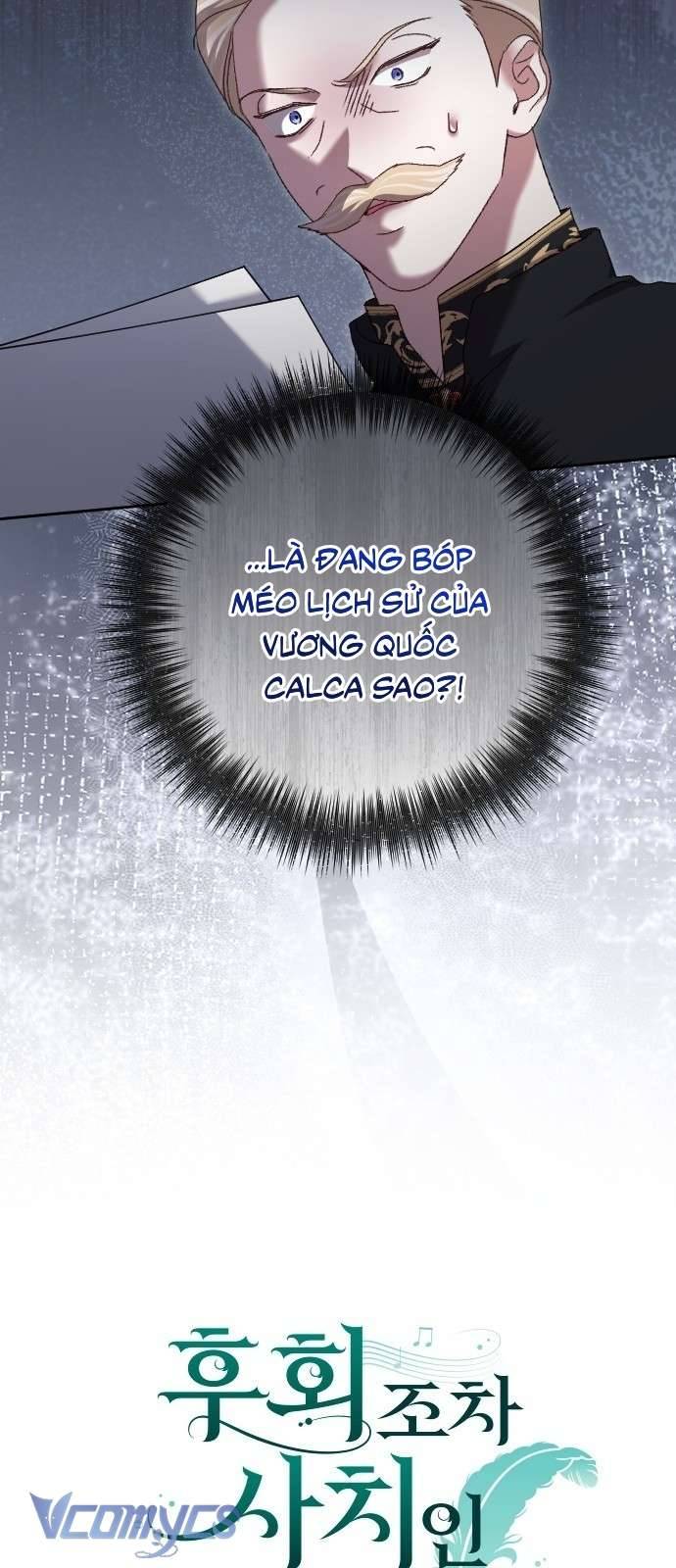 Dành Cho Những Ai Coi Hối Tiếc Là Điều Xa Xỉ Chapter 38 - Trang 14