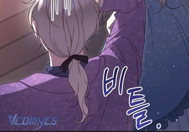 Dành Cho Những Ai Coi Hối Tiếc Là Điều Xa Xỉ Chapter 7 - Trang 83