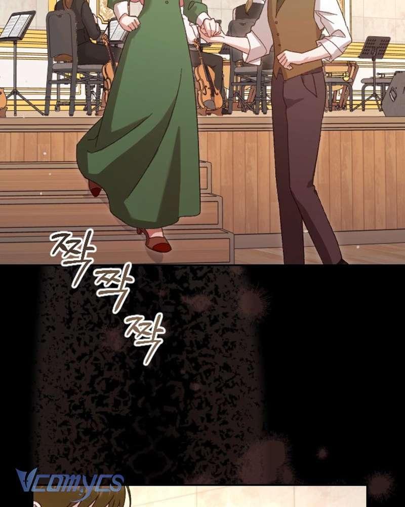 Dành Cho Những Ai Coi Hối Tiếc Là Điều Xa Xỉ Chapter 5 - Trang 59