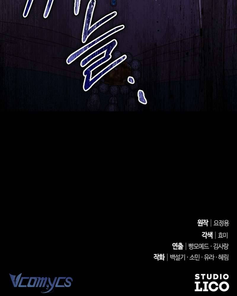 Dành Cho Những Ai Coi Hối Tiếc Là Điều Xa Xỉ Chapter 15 - Trang 116