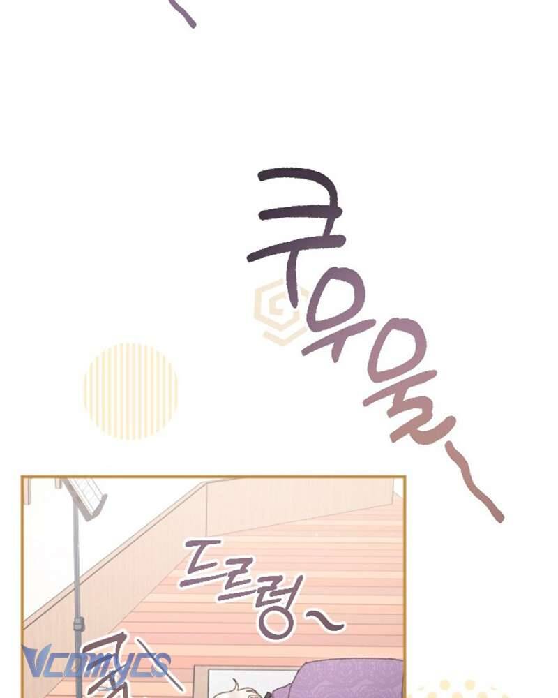Dành Cho Những Ai Coi Hối Tiếc Là Điều Xa Xỉ Chapter 8 - Trang 83